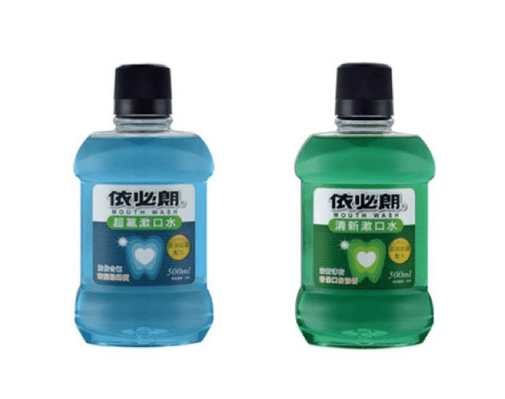 漱口水使用時間